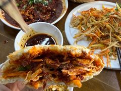 椒麻鸡丝-长安后宰门水盆羊肉(新都心店)