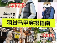-中央戏剧学院(昌平校区)
