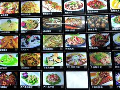 -瀏河老街土菜館(浏河店)