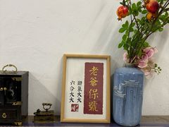 -潮州古城