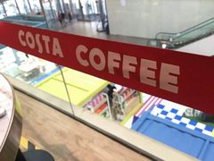 大堂-COSTA COFFEE(恒基名人购物中心店)