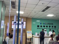 -武汉大学附属爱尔眼科医院(湖北总院)