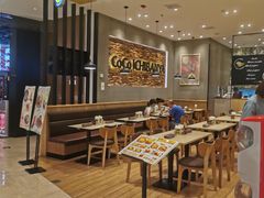-CoCo壱番屋