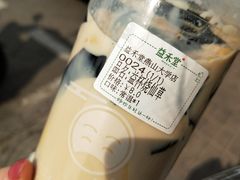 -益禾堂(燕大店)