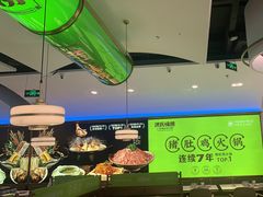 -洪氏嗨捞·广东猪肚鸡·椰子鸡火锅(西咸万象城店)