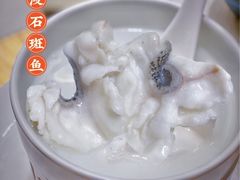 -富淳饭店(陆家嘴保利广场店)