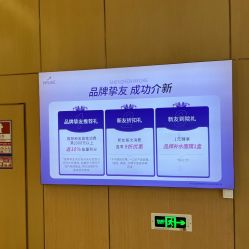 点击看大图 -深圳美莱医疗美容医院