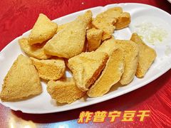 焖本地豆干-车头老二大排档