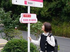 -七曲山风景区