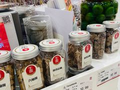 -第一食品(中环百联店)