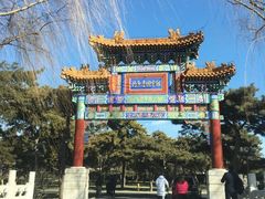 -钓鱼台国宾馆