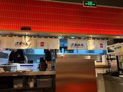 -寸屋拉面(凯德晶萃店)