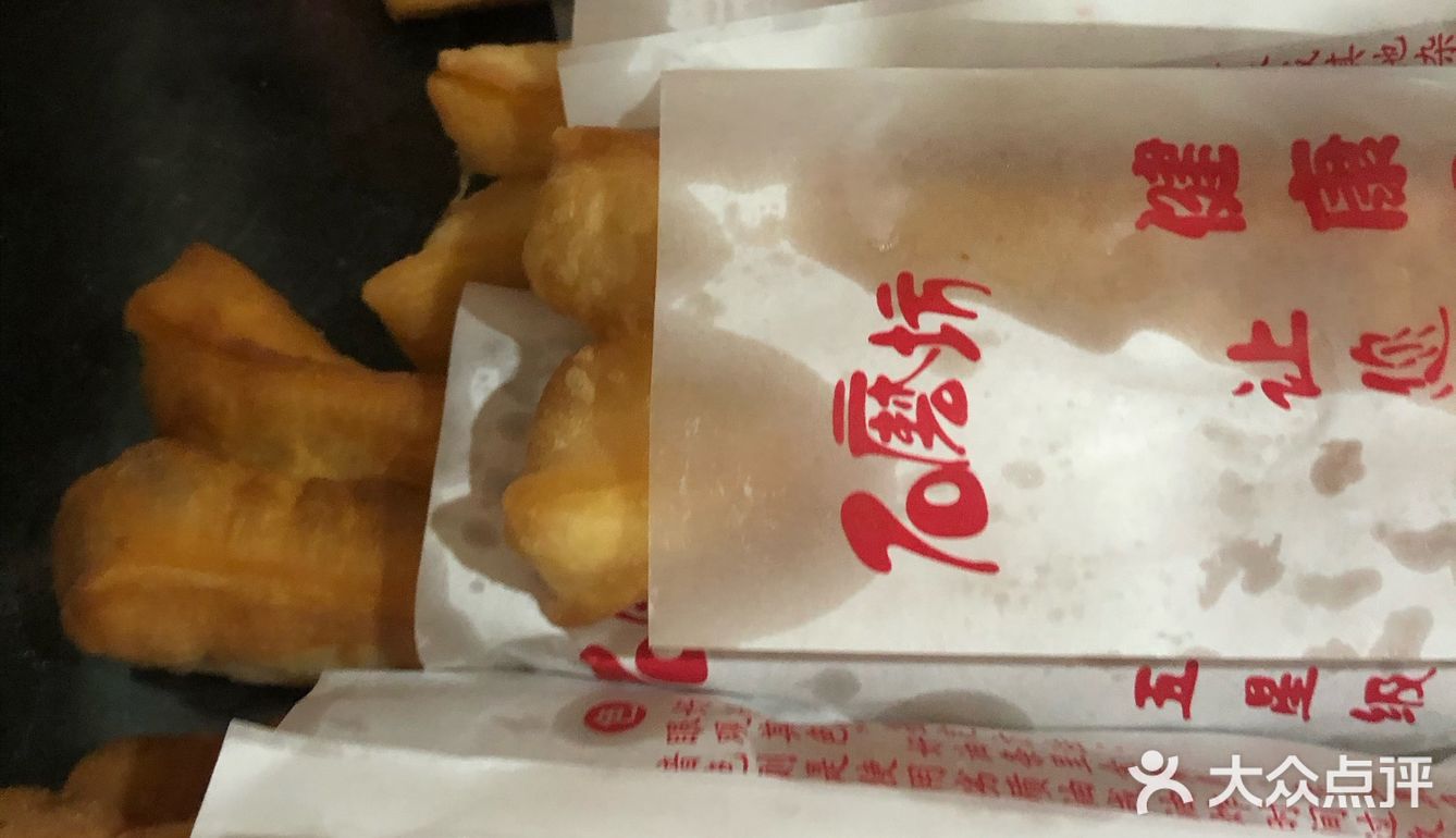 家乡的面线糊