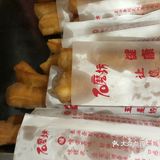 家乡的面线糊