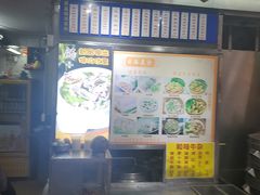 -達揚原味燉品(文明路店)