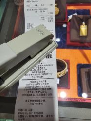 -周生生Chow Sang Sang(天津恒隆广场店)