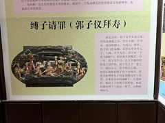 -许驸马府