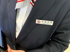 -中国银行(上海市龙华支行)