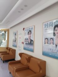-广州紫馨整形外科医院
