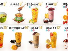 -姐弟俩土豆粉(丰乐路店)