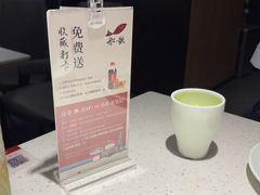 -船歌·鱼水饺青岛菜(金狮广场店)