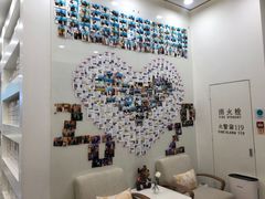 -固瑞齿科(国贸门诊店)