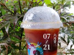 火烈鸟冰萃咖啡-瑞幸咖啡(番禺永旺梦乐城店)