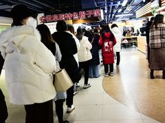 -安徽阜阳卷馍(西单店)