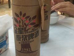 -黔人百味.贵州菜