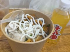 -非遗·十八曲鱼饺(西马总店)