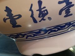 -壹德壹(锦都店)