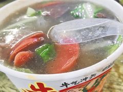 -十里铺铁板鱿鱼