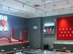 -DQ·蛋糕·冰淇淋(包河万达店)