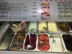 -大学城夜市大排档(凤栖路店)