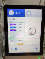 -深圳春天阳光医院·轮廓抗衰中心