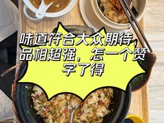 -客莱福诺富特酒店·互动餐厅