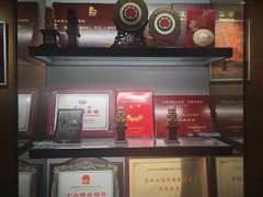 -北京人艺戏剧博物馆