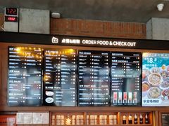 -COMMUNE幻师(五角场店)