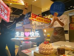 -海底捞火锅(吾悦广场店)