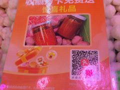 -阿娟牛肉丸·手打牛肉丸·现做现卖