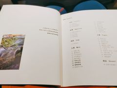 -七色云蔬食(喜邻里店)