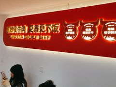 -韵味湘肴·小炒黄牛肉(五一广场店)