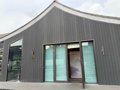 -金板闸水岸园林餐厅(大运河板闸遗址公园店)