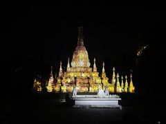 -云南民族村