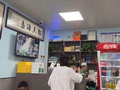 -清真永恒华威肉饼(潘家园店)