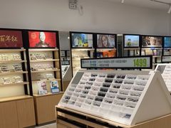 -宝岛眼镜(常熟珠江路欧尚店)