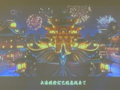 -暴风岛沉浸式体验馆(百联世纪店)