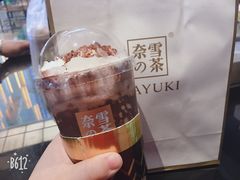 -奈雪的茶(青岛卓悦里INTOWN店)