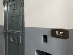 -青岛德国监狱旧址博物馆