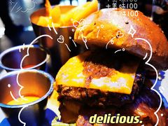 摩天轮汉堡-bluefrog蓝蛙(皇庭广场店)